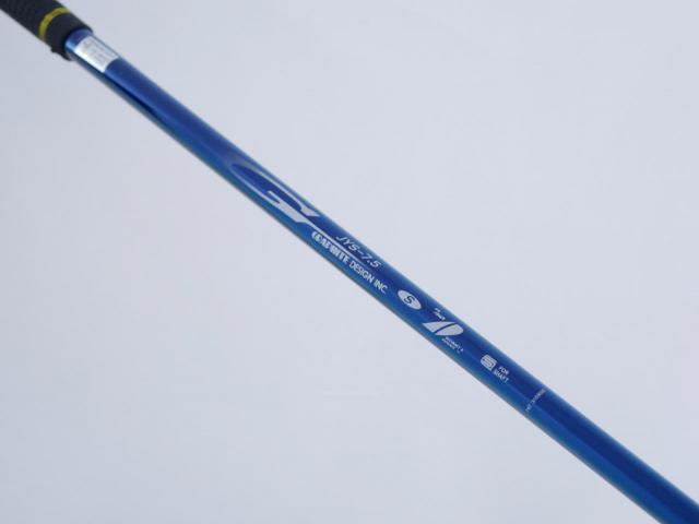 Fairway Wood : Taylormade : หัวไม้ 3 Taylormade V-Steel Loft 15 ก้าน Blue G JYS 7.5 Flex S