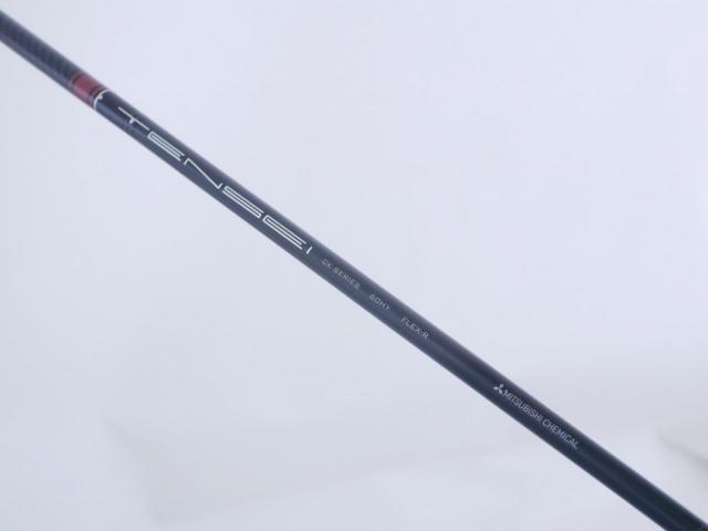 Fairway Wood : Titleist : ไม้กระเทย Titleist H1 818 Loft 23 ก้าน Mitsubishi TENSEI 60HY Flex R