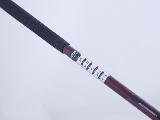 Fairway Wood : PRGR : ไม้กระเทย PRGR RS Red (รุ่นปี 2021) Loft 20 ก้านกราไฟต์ Fujikura Speeder Evolution Flex R2