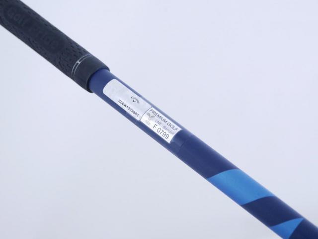 Driver : Callaway : ไดรเวอร์ Callaway Paradym (รุ่นปี 2023 Japan Spec.) Loft 10.5 (ปรับได้) ก้าน Fujikura Ventus TR 5 Flex S