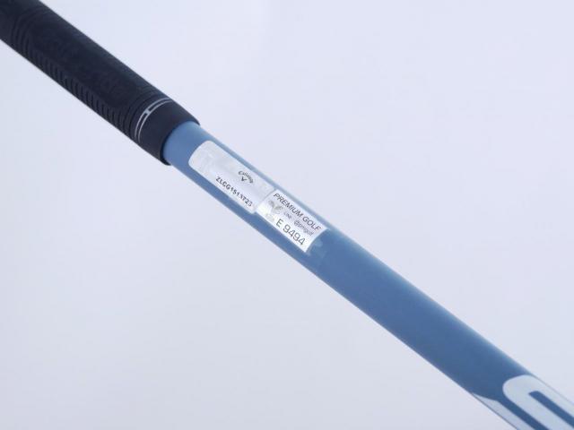 Driver : Callaway : ไดรเวอร์ Callaway Paradym Max Fast (รุ่นปี 2023 Japan Spec.) Loft 10.5 ก้าน Fujikura Speeder NX 40 Flex SR