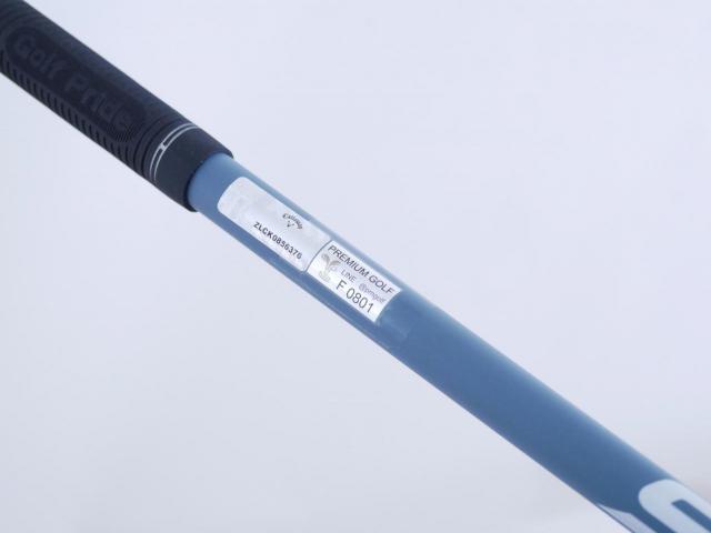 Driver : Callaway : ไดรเวอร์ Callaway Paradym Max Fast (รุ่นปี 2023 Japan Spec.) Loft 10.5 ก้าน Fujikura Speeder NX 40 Flex R
