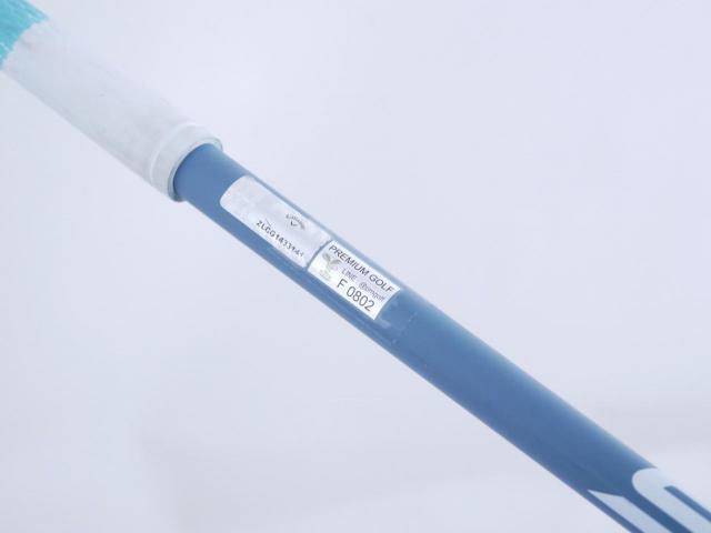 Driver : Callaway : ไดรเวอร์ Callaway Paradym Max Fast (รุ่นปี 2023 Japan Spec.) Loft 10.5 ก้าน Fujikura Speeder NX 40 Flex SR