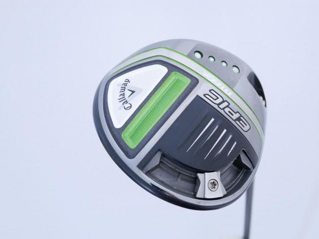 Driver : Callaway : ไดรเวอร์ Callaway EPIC MAX (รุ่นปี 2021) Loft 10.5 ก้าน Mitsubishi Diamana 50 Flex SR
