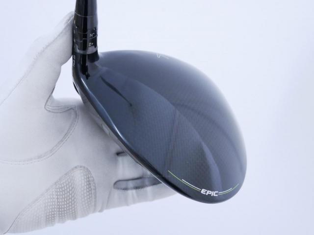 Driver : Callaway : ไดรเวอร์ Callaway EPIC MAX (รุ่นปี 2021) Loft 10.5 ก้าน Mitsubishi Diamana 50 Flex SR