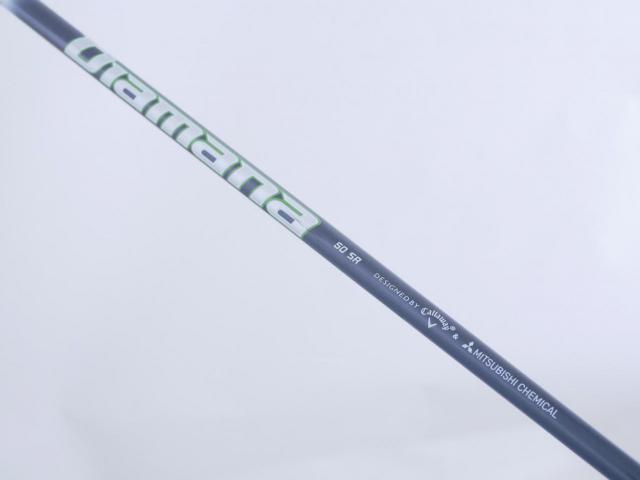 Driver : Callaway : ไดรเวอร์ Callaway EPIC MAX (รุ่นปี 2021) Loft 10.5 ก้าน Mitsubishi Diamana 50 Flex SR