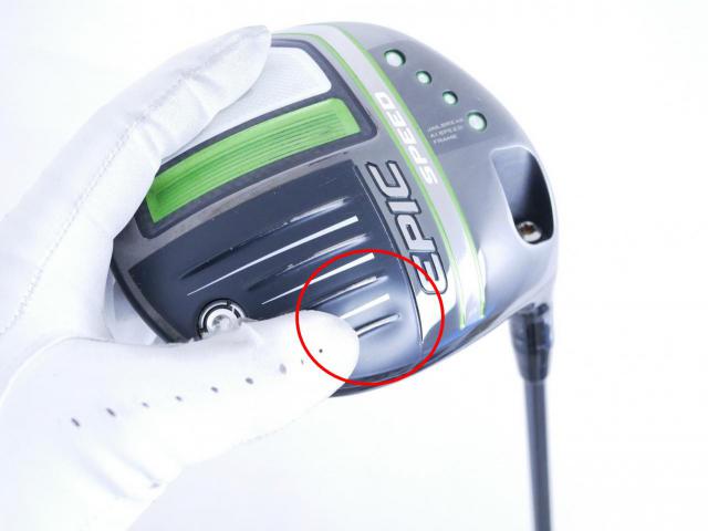 Driver : Callaway : **มีบุบ** ไดรเวอร์ Callaway EPIC Speed (รุ่นปี 2021) Loft 10.5 ก้าน Mitsubishi Diamana 50 Flex S
