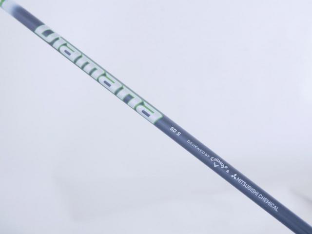 Driver : Callaway : **มีบุบ** ไดรเวอร์ Callaway EPIC Speed (รุ่นปี 2021) Loft 10.5 ก้าน Mitsubishi Diamana 50 Flex S