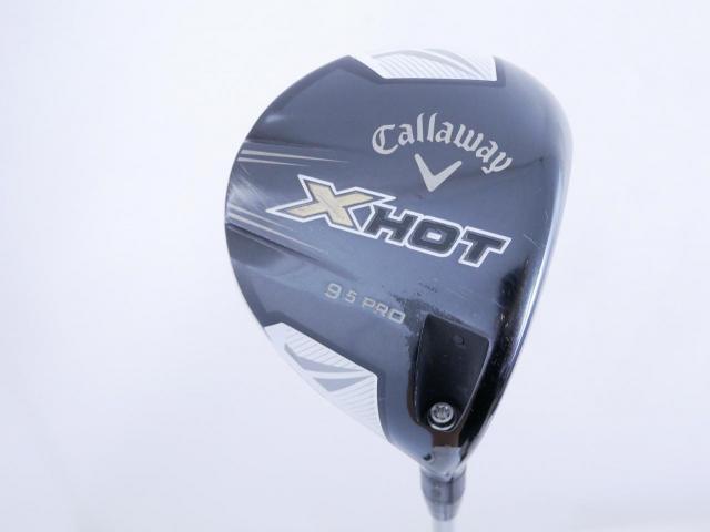 Driver : Callaway : ไดรเวอร์ Callaway X HOT PRO (460cc) Loft 9.5 Flex S