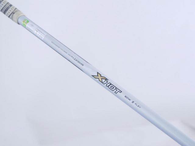 Driver : Callaway : ไดรเวอร์ Callaway X HOT PRO (460cc) Loft 9.5 Flex S