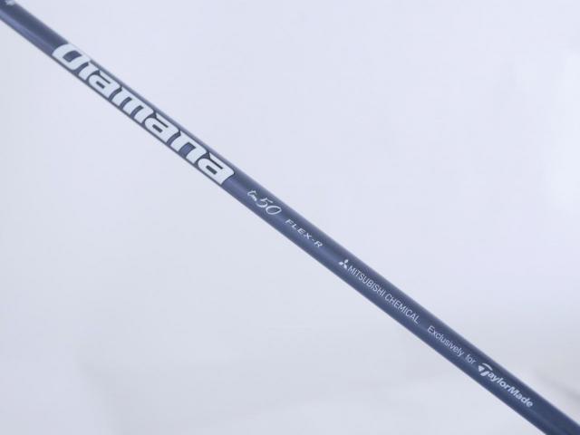 Driver : Taylormade : ไดรเวอร์ Taylormade Stealth 2 Plus+ (ออกปี 2023) Loft 9 ก้าน Mitsubishi Diamana TM50 Flex R