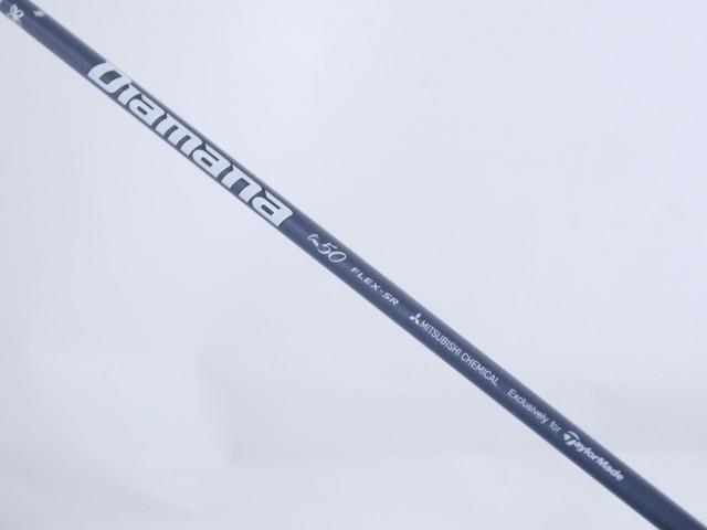 Driver : Taylormade : ไดรเวอร์ Taylormade Stealth 2 Plus+ (รุ่นใหม่ล่าสุด ออกปี 2023) Loft 10.5 ก้าน Mitsubishi Diamana TM50 Flex SR