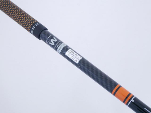 Fairway Wood : callaway : หัวไม้ 4 Callaway EPIC Speed (รุ่นปี 2021) Loft 16.5 ก้าน Mitsubishi TENSEI CK 50 Flex S