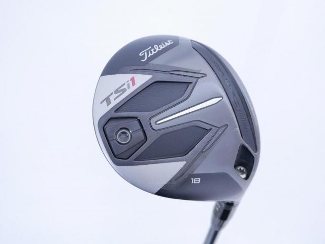 Fairway Wood : Titleist : หัวไม้ 5 Titleist TSi1 (ออกปี 2021) Loft 18 ก้าน Titleist TSP013 45 Flex SR