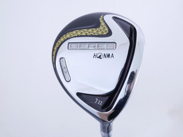 Lady club : All : หัวไม้ 7 Honma Beres 2020 (ออกปี 2020) Loft 22 ก้าน Honma ARMRQ (38) Flex L (2 ดาว)