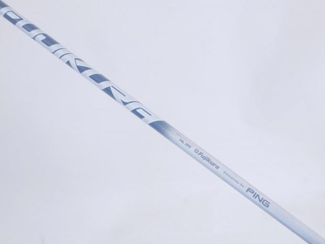Driver : PING : ไดรเวอร์ Ping G430 Max (รุ่นปี 2023) Loft 12 (ปรับได้) ก้าน Fujikura HL35 Flex R2