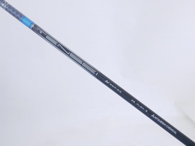 Driver : Titleist : ไดรเวอร์ Titleist TSR 3 (ออกปี 2022 Japan Spec.) Loft 10 (ปรับได้) ก้าน Mitsubishi TENSEI AV Series 55 Flex S