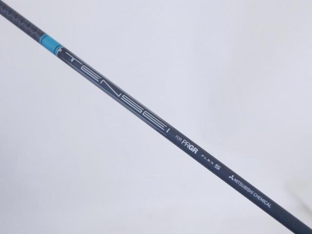 Driver : PRGR : ไดรเวอร์ PRGR RS X MAX JUST (ปี 2025) Loft 10.5 ก้าน Mitsubishi TENSEI Flex S