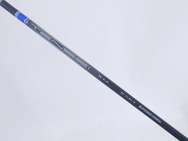 Driver : Titleist : **ของใหม่ ยังไม่แกะพลาสติก** ไดรเวอร์ Titleist GTS3 (รุ่นล่าสุด ออกปี 2026) Loft 10 (ปรับได้) ก้าน Mitsubishi TENSEI K BLUE 55 Flex S