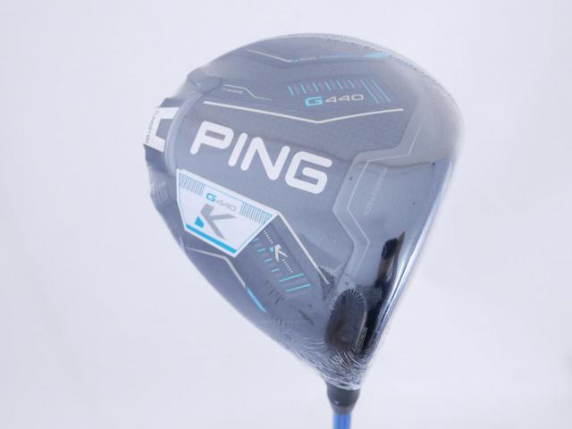 Driver : PING : **ของใหม่ ยังไม่แกะพลาสติก** ไดรเวอร์ Ping G440 K (รุ่นล่าสุด ออกปี 2026 Japan Spec) Loft 9 ก้าน Ping Alta J CB Flex S