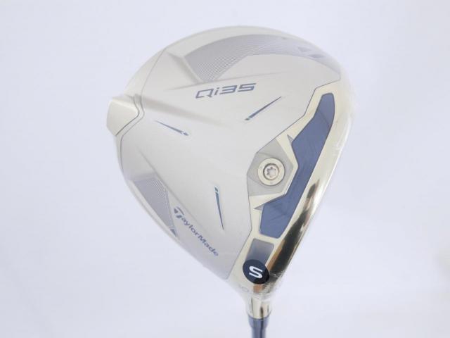Driver : Taylormade : **ของใหม่ ยังไม่แกะพลาสติก** ไดรเวอร์ Taylormade Qi35 Designer Series Platinum Limited (ออกปี 2025 หล่อมาก หายาก) Loft 10.5 ก้าน Mitsubishi Diamana T60 Flex S