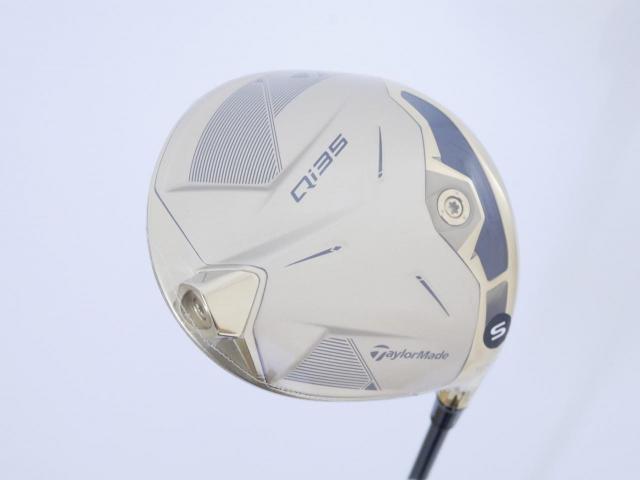 Driver : Taylormade : **ของใหม่ ยังไม่แกะพลาสติก** ไดรเวอร์ Taylormade Qi35 Designer Series Platinum Limited (ออกปี 2025 หล่อมาก หายาก) Loft 10.5 ก้าน Mitsubishi Diamana T60 Flex S