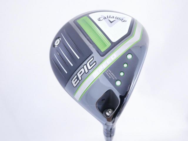 Driver : Callaway : ไดรเวอร์ Callaway EPIC Speed (รุ่นปี 2021) Loft 10.5 ก้าน Mitsubishi Diamana 50 Flex R