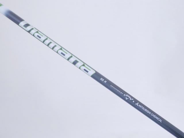 Driver : Callaway : ไดรเวอร์ Callaway EPIC Speed (รุ่นปี 2021) Loft 10.5 ก้าน Mitsubishi Diamana 50 Flex R