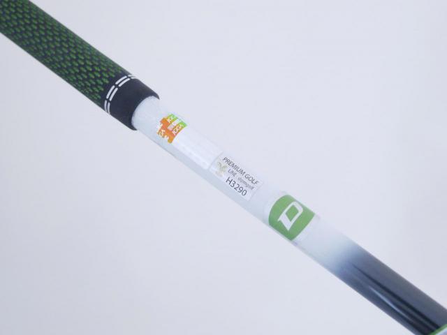 Driver : Callaway : ไดรเวอร์ Callaway EPIC Speed (รุ่นปี 2021) Loft 10.5 ก้าน Mitsubishi Diamana 50 Flex R