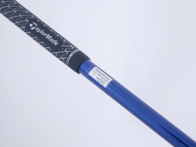 Driver : Taylormade : ไดรเวอร์ Taylormade Stealth 2 (รุ่นปี 2023) Loft 10.5 (ปรับได้) ก้าน Fujikura Ventus TR 5 Flex R