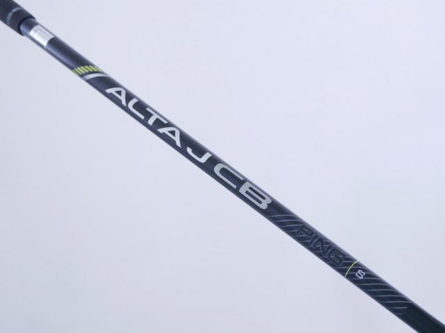 Driver : PING : ไดรเวอร์ Ping G430 SFT (รุ่นปี 2023 Japan Spec) Loft 10.5 (ปรับได้) ก้าน Ping Alta J CB Flex S