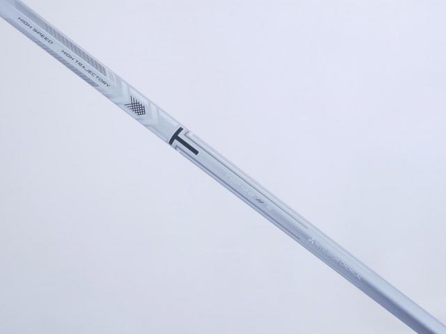 Driver : Titleist : ไดรเวอร์ Titleist TSR 1 (รุ่นปี 2023 Japan Spec.) Loft 10 (ปรับได้) ก้าน Mitsubishi TSP120 Flex S