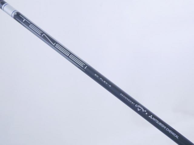 Driver : Callaway : ไดรเวอร์ Callaway Paradym Ai SMOKE MAX (รุ่นปี 2024 Japan Spec.) Loft 9 (ปรับได้) ก้าน Mitsubishi TENSEI 50 Flex S