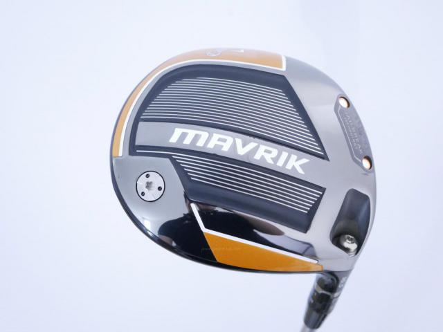 Driver : Callaway : ไดรเวอร์ Callaway Mavrik (ออกปี 2020) Loft 10.5 ก้าน Mitsubishi Diamana 50 Flex R