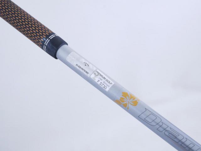 Driver : Callaway : ไดรเวอร์ Callaway Mavrik (ออกปี 2020) Loft 10.5 ก้าน Mitsubishi Diamana 50 Flex R