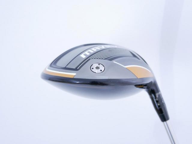 Driver : Callaway : ไดรเวอร์ Callaway Mavrik (ออกปี 2020) Loft 9 ก้าน Mitsubishi Diamana 50 Flex S