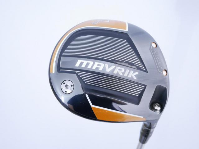Driver : Callaway : ไดรเวอร์ Callaway Mavrik (ออกปี 2020) Loft 9 ก้าน Mitsubishi Diamana 50 Flex S