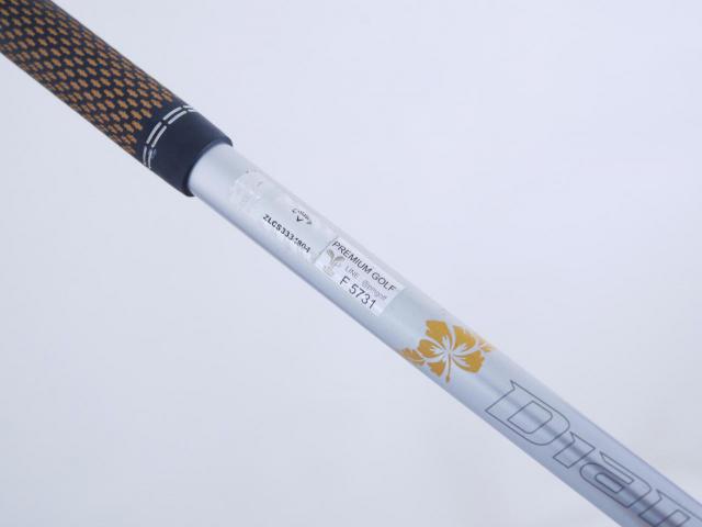 Driver : Callaway : ไดรเวอร์ Callaway Mavrik (ออกปี 2020) Loft 9 ก้าน Mitsubishi Diamana 50 Flex S