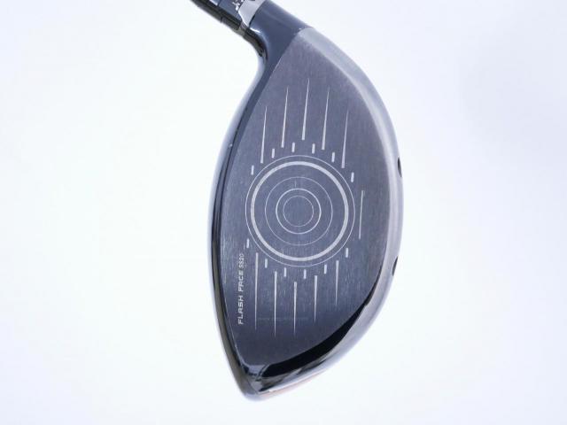 Driver : Callaway : ไดรเวอร์ Callaway Mavrik (ออกปี 2020) Loft 9 ก้าน Mitsubishi Diamana 50 Flex S