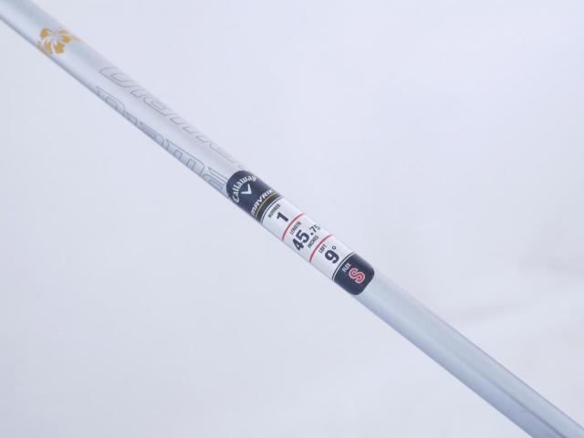 Driver : Callaway : ไดรเวอร์ Callaway Mavrik (ออกปี 2020) Loft 9 ก้าน Mitsubishi Diamana 50 Flex S
