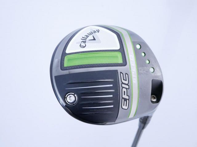 Driver : Callaway : ไดรเวอร์ Callaway EPIC Speed (รุ่นปี 2021) Loft 10.5 ก้าน Mitsubishi Diamana 50 Flex SR