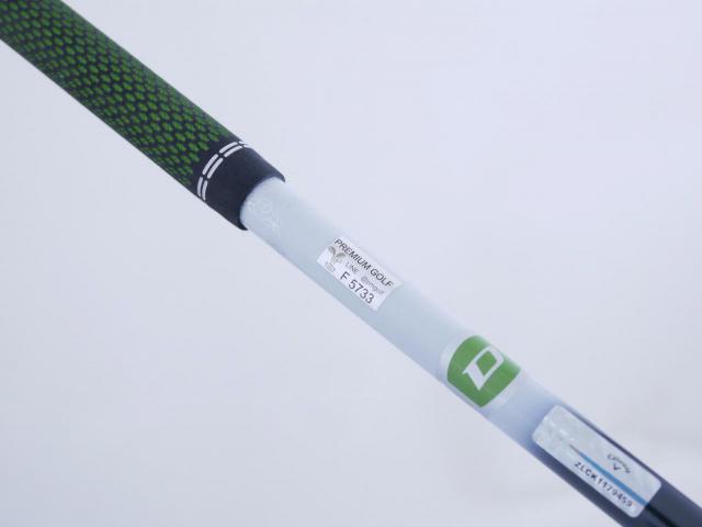 Driver : Callaway : ไดรเวอร์ Callaway EPIC Speed (รุ่นปี 2021) Loft 10.5 ก้าน Mitsubishi Diamana 50 Flex SR