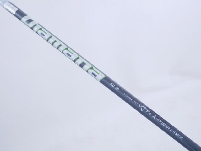 Driver : Callaway : ไดรเวอร์ Callaway EPIC Speed (รุ่นปี 2021) Loft 10.5 ก้าน Mitsubishi Diamana 50 Flex SR