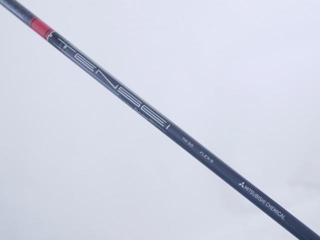 Driver : Taylormade : ไดรเวอร์ Taylormade Stealth Plus+ (ออกปี 2022 Japan Spec.) Loft 9 ก้าน Mitsubishi TENSEI TM50 Flex S