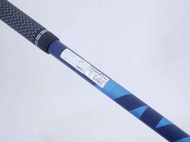 Fairway Wood : callaway : หัวไม้ 3 Callaway Paradym X (รุ่นปี 2023 Japan Spec.) Loft 15 (ปรับได้) ก้าน Fujikura Ventus TR 5 Flex S