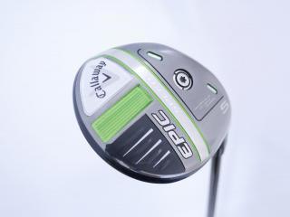 Fairway Wood : callaway : หัวไม้ 5 Callaway EPIC Speed (รุ่นปี 2021) Loft 18 ก้าน Mitsubishi Diamana 50 Flex R