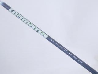 Fairway Wood : callaway : หัวไม้ 5 Callaway EPIC Speed (รุ่นปี 2021) Loft 18 ก้าน Mitsubishi Diamana 50 Flex R