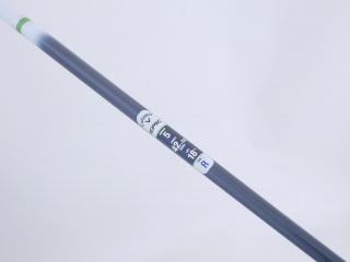 Fairway Wood : callaway : หัวไม้ 5 Callaway EPIC Speed (รุ่นปี 2021) Loft 18 ก้าน Mitsubishi Diamana 50 Flex R