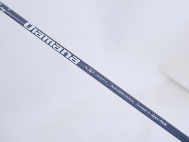 Fairway Wood : Taylormade : หัวไม้ 3 Taylormade Qi35 MAX Lite (ออกปี 2025) Loft 15.5 ก้าน Mitsubishi Diamana TM50 Flex S