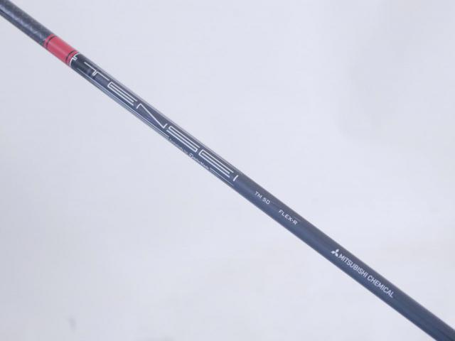 Fairway Wood : Taylormade : หัวไม้ 5 Taylormade Stealth 2 (รุ่นปี 2023) Loft 18 ก้าน Mitsubishi TENSEI TM50 Flex R